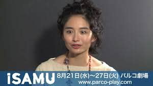 小島聖 おっぱい|小島聖 ヘアヌード＆濡れ場ヌードのお宝エロ画像114枚！